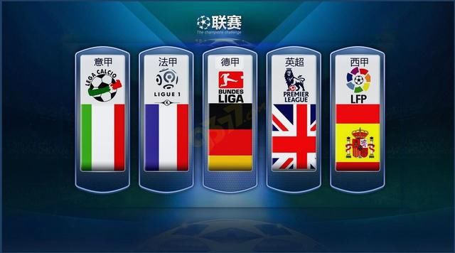 让观众对国
